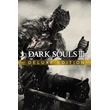 ✅ DARK SOULS™ III - Deluxe Edition Xbox One|X|S key