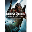 ✅ Tom Clancy´s Ghost Recon® Breakpoint Xbox One|X|S key