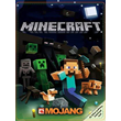 ✔️ Minecraft Java Edition. Licensed Global Key ✔️