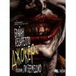 Joker (#01) RUS