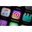 🎁 Instagram subscribers 💝