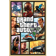 ✅ Grand Theft Auto V Xbox Series X|S key