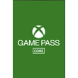 XBOX GAME PASS CORE 3 MONTHS GLOBAL✅OLD OR NEW ACC🔑KEY