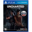 Uncharted: The Lost Legacy (PS4/PS5/RU) Аренда 7 суток