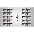 ⛔✔️Random Rifle skin(M4a1,M4A1s, Famas,Aug, etc.)✔️