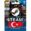 STEAM WALLET GIFT CARD 50 TL ✅(TURKEY)