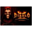 💠 Diablo 2: Resurrected (PS4/PS5/RU) Аренда от 7 дней