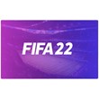 💠 Fifa 22 Crossgen (PS4/PS5/RU) (Аренда от 7 дней)