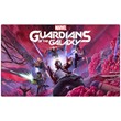 💠 Marvel´s Guardians of the Galaxy (PS4/PS5/RU) Аренда
