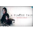 💠 A Plague Tale: Innocence PS4/PS5/RU Аренда от 7 дней