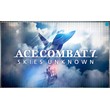 💠 Ace Combat 7 (PS4/PS5/RU) (Аренда от 7 дней)