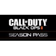 Call of Duty Black Ops II - Season Pass DLC (Steam RU)