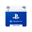 😻  PlayStation Network Card 10$ USA :3
