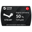 Steam Wallet Card 50 TL Turkey🔵0% Fee