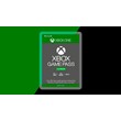 🔥XBOX GAME PASS PC🔥 1 MONTH🔥
