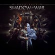 Middle-earth: Shadow of War (PS4/PS5/RU) Аренда 7 суток