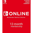 Nintendo Switch Online Membership 12 месяцев ✅(USA)
