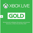 Xbox Live GOLD 3 month. Region Free + GIFT