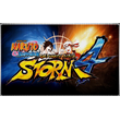 💠 Naruto Shippuden: UN Storm4 PS4/PS5/RU Аренда
