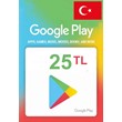 Google Play gift card 25TL(Turkey)