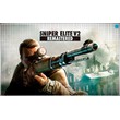 💠 Sniper Elite V2 Rem. (PS4/PS5/RU) (Аренда от 7 дней)
