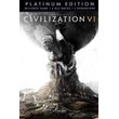 Sid Meier’s Civilization® VI Platinum Edition Xbox Key