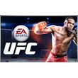 💠 UFC (PS4/PS5/EN) (Аренда от 7 дней)