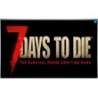 💠 7 Days to Die (PS4/PS5/EN) (Аренда от 7 дней)