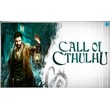 💠 Call of Cthulhu (PS4/PS5/RU) (Аренда от 7 дней)