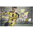 💠 Fifa 17 (PS4/PS5/RU) (Аренда от 7 дней)