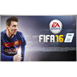 💠 Fifa 16 (PS4/PS5/RU) (Аренда от 7 дней)