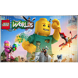 💠 Lego World (PS4/PS5/RU) (Аренда от 7 дней)