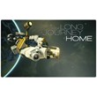 💠 Long Journey Home (PS4/PS5/RU) (Аренда от 7 дней)