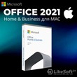 Office 2021 Home & Business for mac/Microsoft Partner