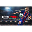 💠 PES 2018 (PS4/PS5/RU) (Аренда от 7 дней)