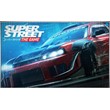 💠 Super Street: The Game (PS4/PS5/RU) Аренда от 7 дней