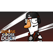 Goose Goose Duck Exclusive SteelSeries Skin KEY GLOBAL