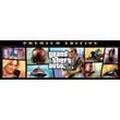 Grand Theft Auto V PREMIUM (GTA5) (Rockstar / Global)