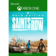 🔑 Saints Row (2022) Gold Ed. Xbox One/Series X|S Key🔑