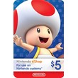 ⭐️ Nintendo eShop 5 USD Gift Card (Official 🔑KEY)