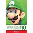 ⭐️ Nintendo eShop 10 USD Gift Card (Official 🔑KEY)