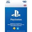 Playstation Network PSN £80 (UK)