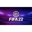 💳 FIFA 22 Ultimate (PS4/PS5/RU) Аренда 7 суток