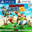 🎮Asterix Obelix XXL 2 (PS4/PS5/RUS) Активация ✅