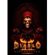 Diablo II Resurrected PSN(PS4|PS5)Русский язык НАВСЕГДА