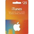 ⭐️ 25 USD iTunes Gift Card (Official 🔑KEY)