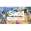 🟥PC🟥 THE SIMS 4 CARNIVAL PACKAGE