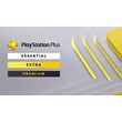 🔥PS PLUS ESSENTIAL*EXTRA*DELUXE 1 - 12 MONTHS TURKEY