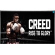 💠 (VR) Creed: Rise to Glory PS4/PS5/EN Аренда от 3 дне