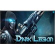 💠 (VR) Dark Legion (PS4/PS5/EN) (Аренда от 3 дней)